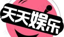 天天吃瓜娱乐八卦,揭秘娱乐圈最新热点与幕后故事